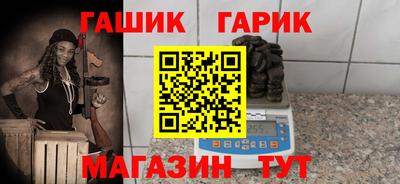 кокаин перу Кунгур