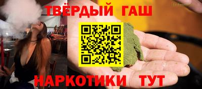 Альфа ПВП Ливны