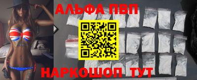 соль ск Лесосибирск