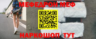 каннабис Ликино-Дулёво