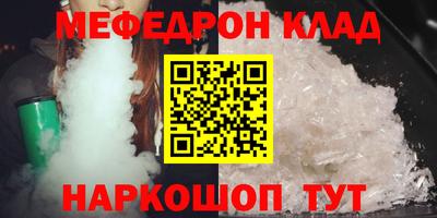 гашик Кумертау